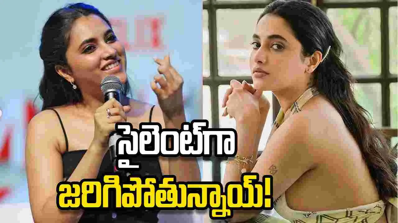 అసలు ఊహించి ఉండదు.. అదృష్టమంటే ‘ఓజీ’ హీరోయిన్‌దే!