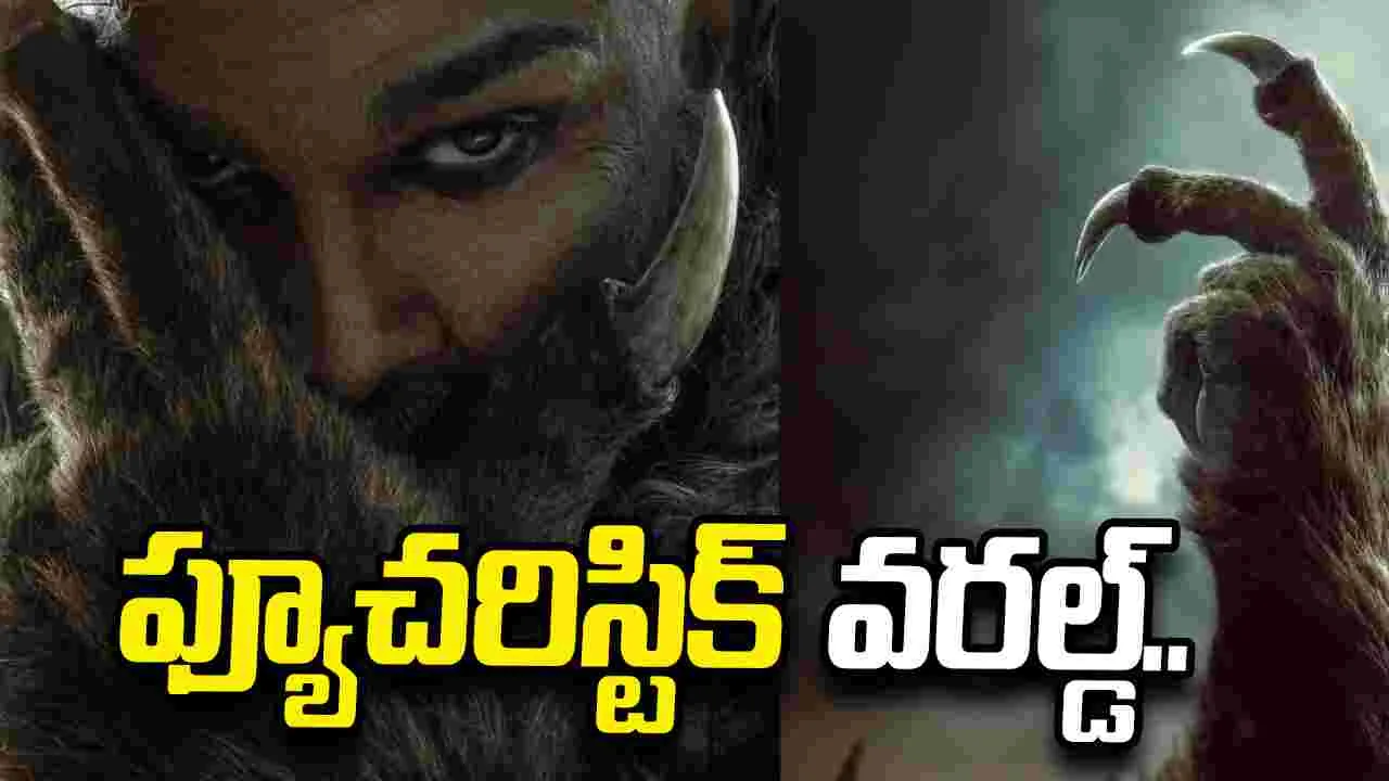 రెండు.. భాగాలుగా రాకా? లీకైన.. మైండ్ బ్లాక్ స్టోరీ! 