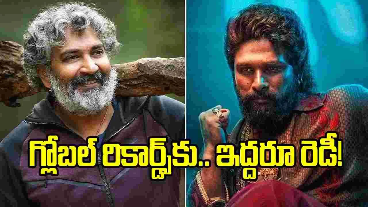 జక్కన్న నెక్స్ట్ టార్గెట్ బన్నీనా!?  