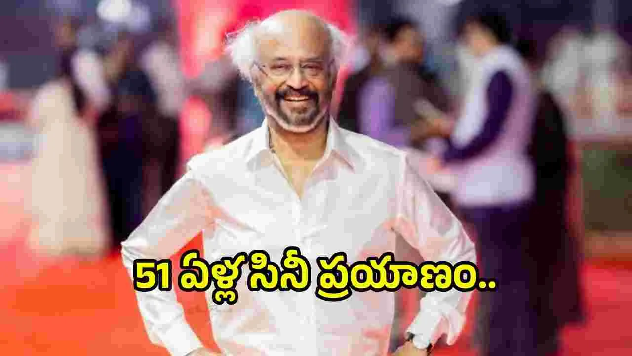  ‘ధర్మన్’ సెట్స్‌లో  రజనీకాంత్‌కు ఘన సత్కారం!