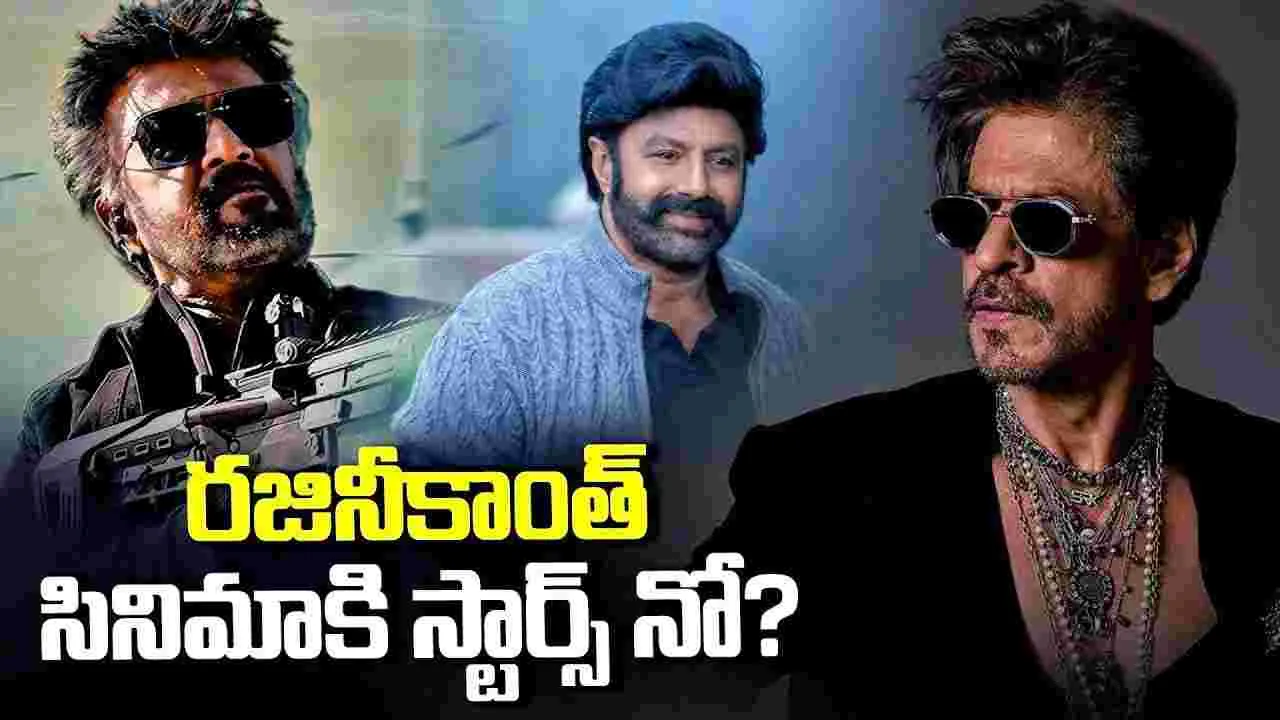 రజనీకాంత్ సినిమాను తిరస్కరిస్తోన్న స్టార్స్.. లిస్ట్‌లోకి మరో హీరో? 