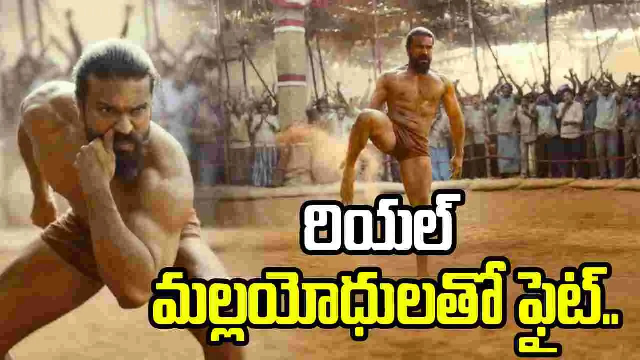 Ram Charan: వారి వల్లే నా చేతికి గాయం అయ్యింది..