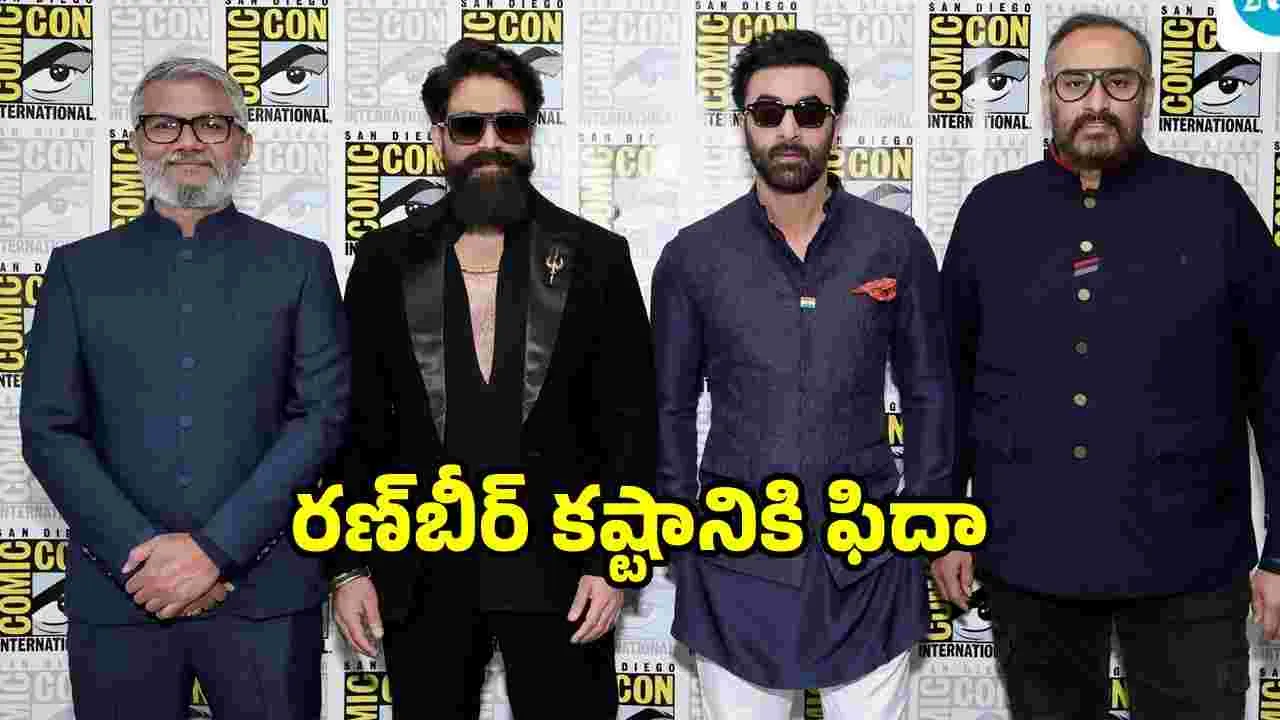 Yash: రాముడి పాత్ర కోసం రణ్‌బీర్ ఎంతో కష్టపడ్డాడు