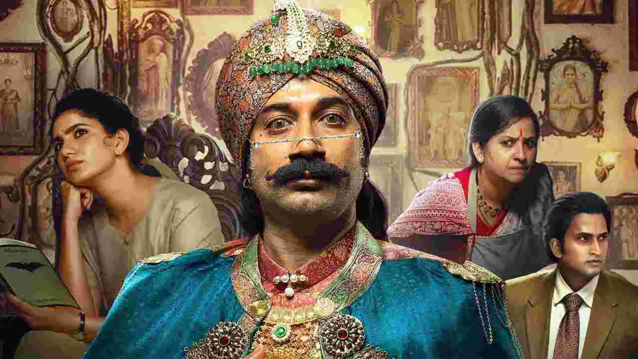 సత్యదేవ్‌.. ‘రావు బహదూర్‌’ మొదటి రోజు కలెక్షన్లు ఎంతంటే.. 