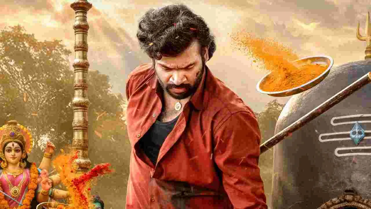 వాస్తవ సంఘటనల ఆధారంగా 'రాయవలస'