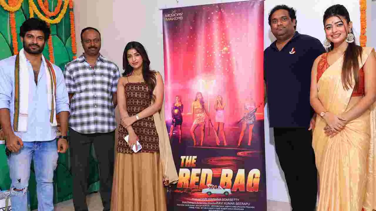 వినూత్న కథాంశంతో ‘ది రెడ్ బ్యాగ్’  