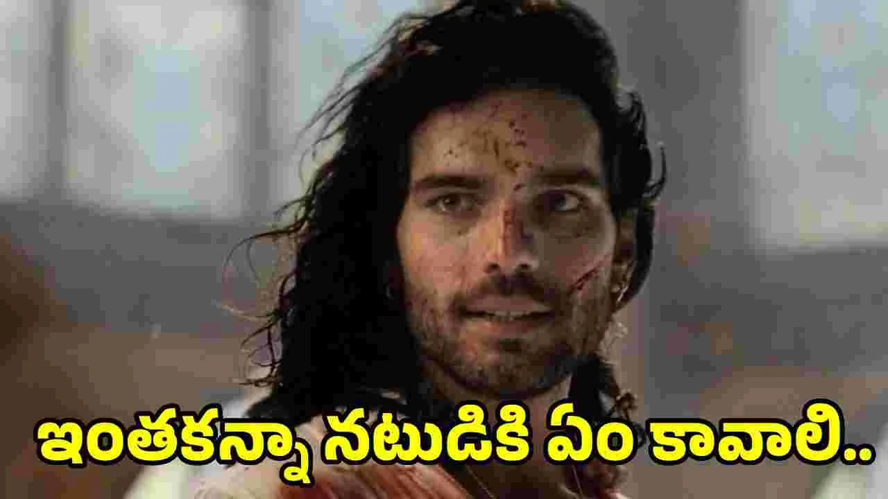 Rishabh Sawhney: ఫైటర్‌ తర్వాత ‘నాగబంధం’తో పెద్ద గుర్తింపు