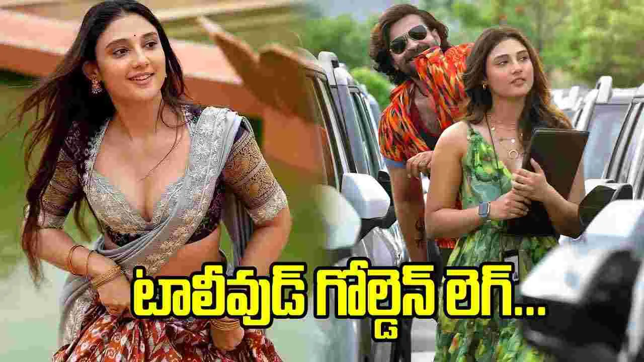 ‘కొరియన్ కనకరాజు’ నాయికపైనే ఇప్పుడందరి చూపు..!