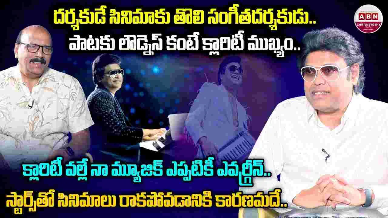 హ్యారిస్‌ జయరాజ్‌ పాతికేళ్ళ మ్యూజిక్‌ జర్నీ విశేషాలు...
