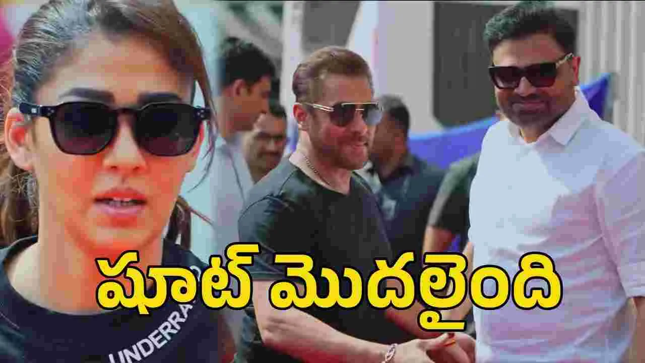 సెట్స్‌పైకి సల్మాన్ ఖాన్ - వంశీ పైడిపల్లి భారీ చిత్రం.. ముంబైలో హంగామా!