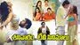 Satuarday Tv Movies: May 30, శ‌నివారం.. తెలుగు టీవీ ఛాన‌ళ్ల‌లో ప్ర‌సార‌మ‌య్యే సినిమాలు