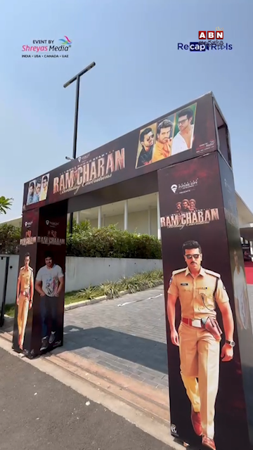 Chitrajyothy Telugu Short News Video - Quick News Updates in 60 Seconds