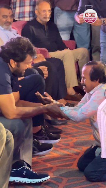 Big Fan Potti Mama Gets Emotional On Seeing Megastar Chiranjeevi In Korian Kanakaraju Success Meet 5064 Big Fan Potti Mama Gets Emotional On Seeing Megastar Chiranjeevi In Korian Kanakaraju Success Meet 5064