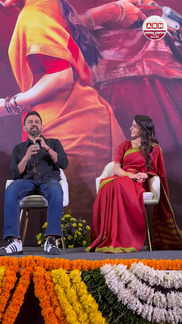 మా ఇంటి బంగారం ప్రెస్ మీట్ లో...