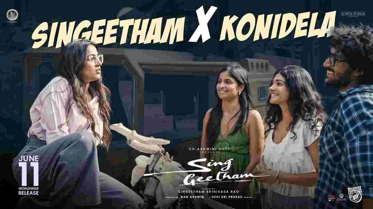 Niharika konidela: ‘సింగ్‌ గీతం’.. కల్కి సెట్ లో నాగి ఏదో  ప్లాన్ చేసాడు 