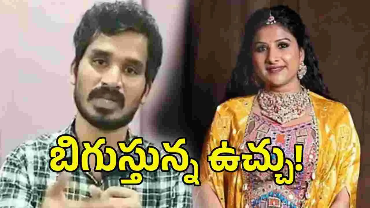 మంగ్లీ కేసులో టర్నింగ్ పాయింట్.. మరింత ఆసక్తికరంగా!
