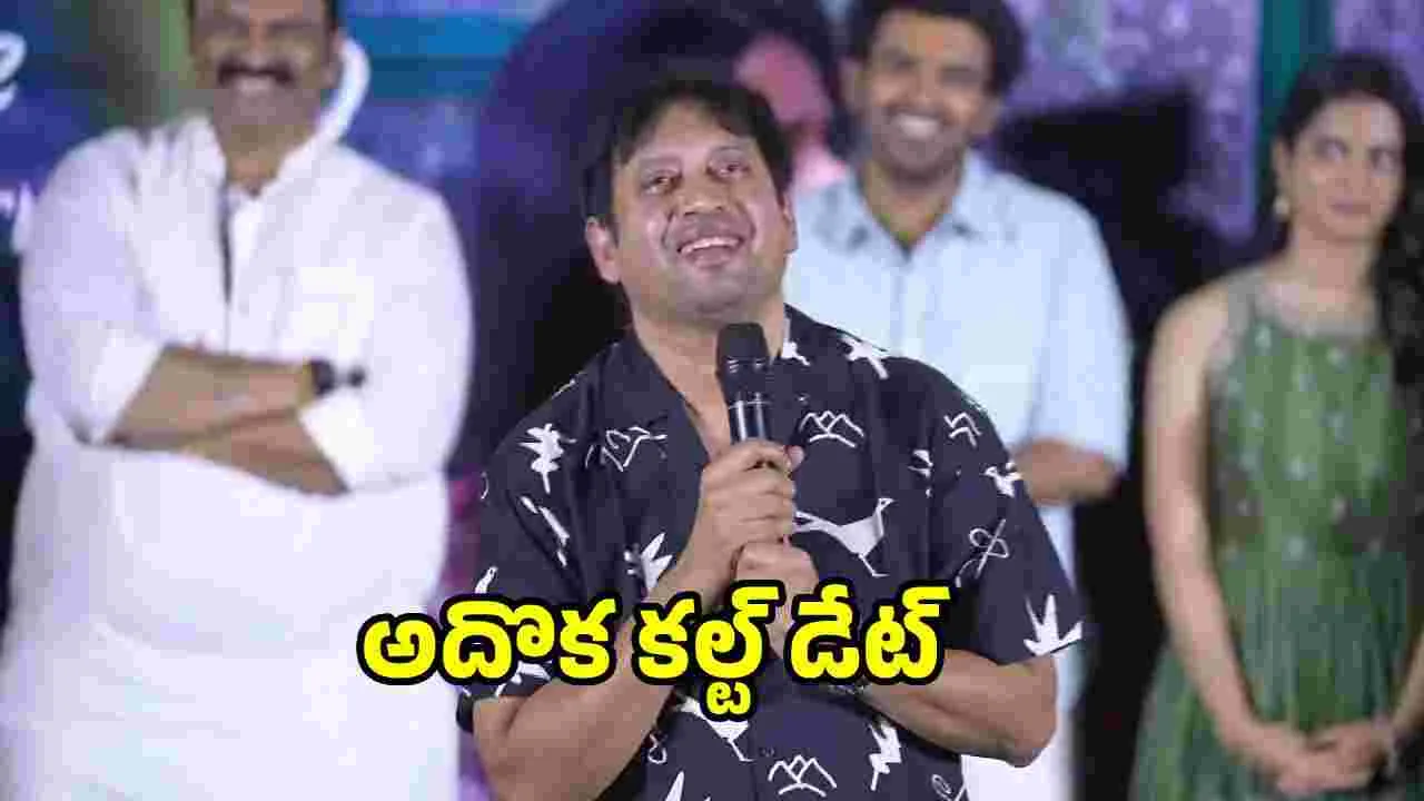 Chennai Love Story: తొలి ప్రేమ.. మలిప్రేమ.. ఇలా ఎన్నో కాన్సెప్టులతో.. 