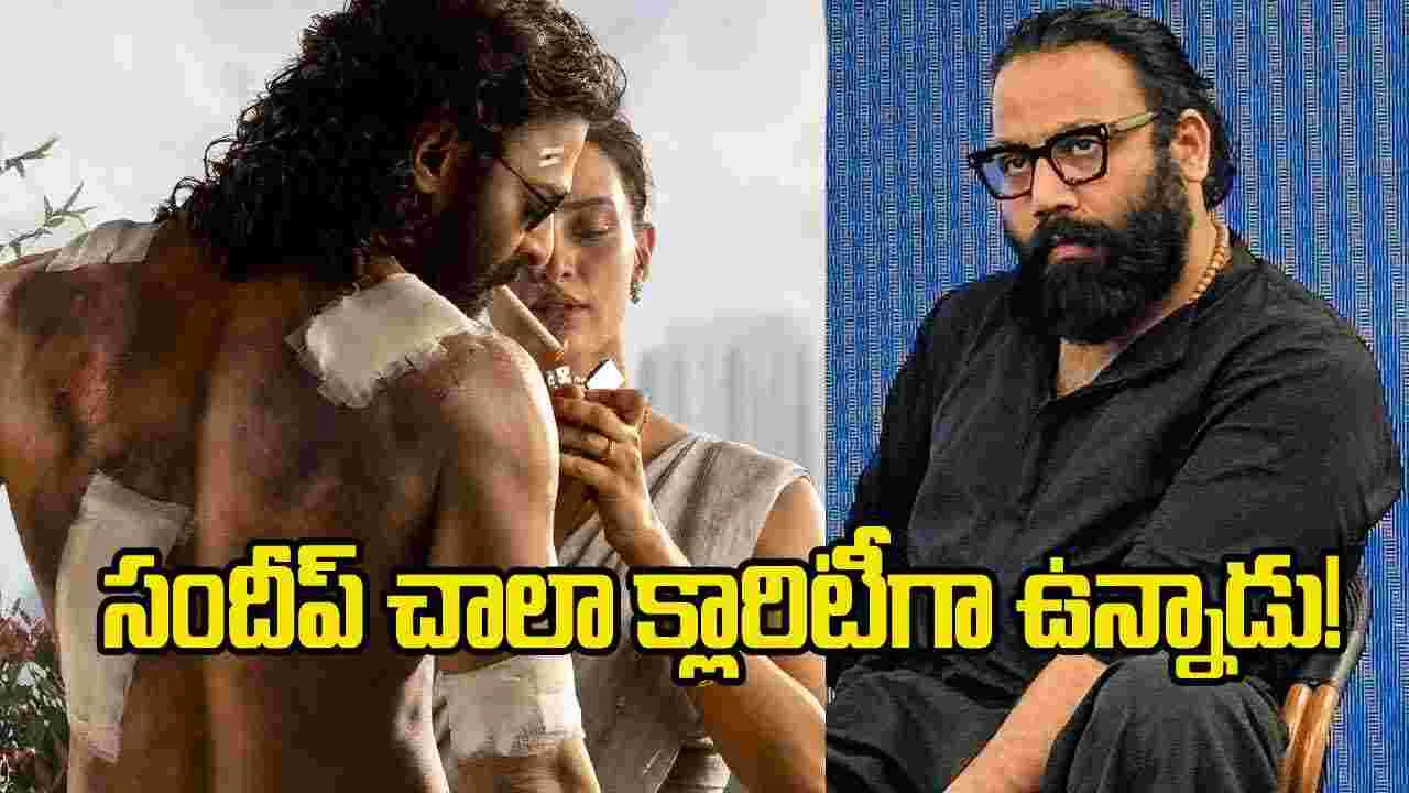 Spirit: ‘స్పిరిట్‌’ పరుగులే.. సందీప్‌ వంగా స్పీడ్‌కు ఫ్యాన్స్ హ్యాపీ!
