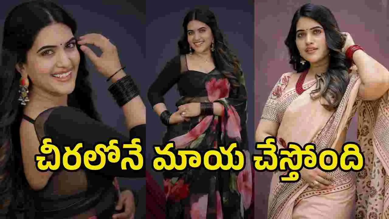స్రవంతి చొక్కారపు చీరలో ఎంత అందంగా ఉందో.. 
