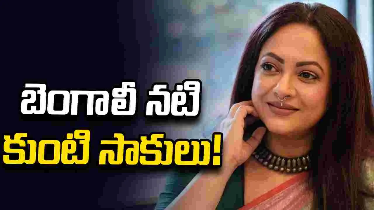 శ్రీలేఖ మిత్రాపై ఎఫ్ఐఆర్ దాఖలు