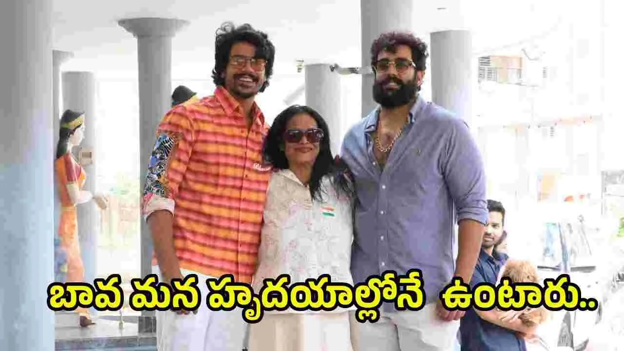 Srihari: నాన్నగారి ఆశీస్సులు నాపై ఉండాలి..  మేఘాంశ్ శ్రీహరి
