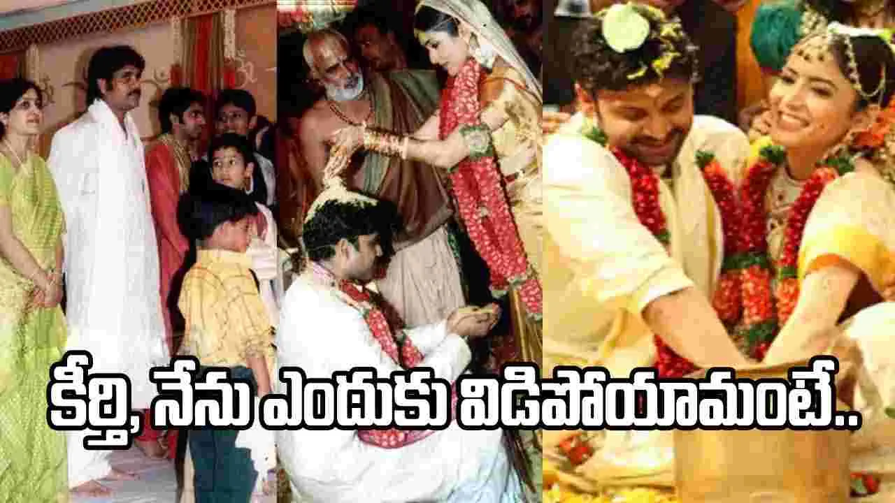 కీర్తి రెడ్డితో విడాకులకు కారణమిదే: సుమంత్ ఆసక్తికర వ్యాఖ్యలు