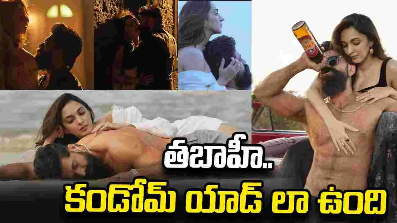 కండోమ్ యాడ్ ఉచితంగా చేయను: యశ్ సంచలన వ్యాఖ్యలు