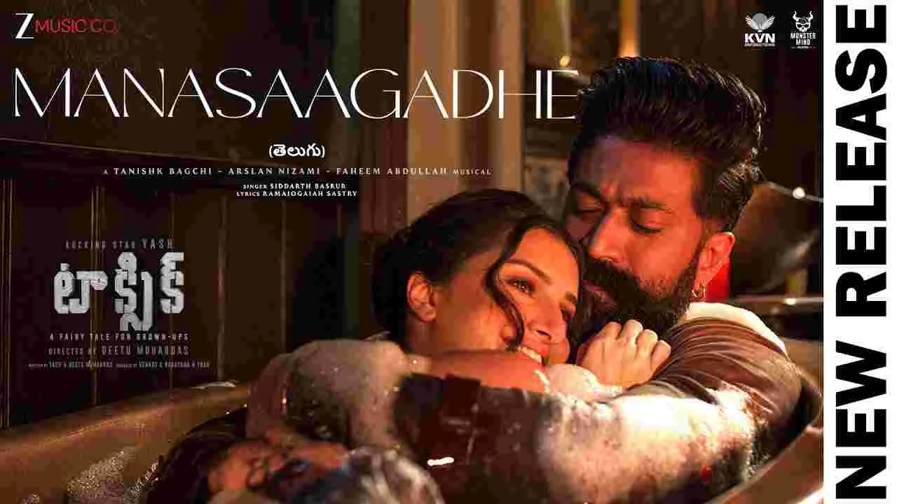 Yash: 'టాక్సిక్' ఇంటెన్స్ రొమాంటిక్  సాంగ్ వచ్చేసింది  