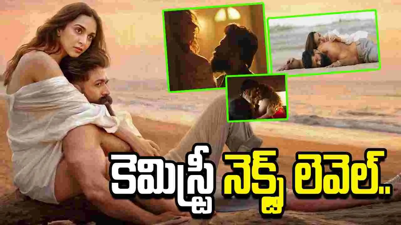 తబాహీ వీడియో.. యశ్- కియారా రొమాన్స్ పీక్స్