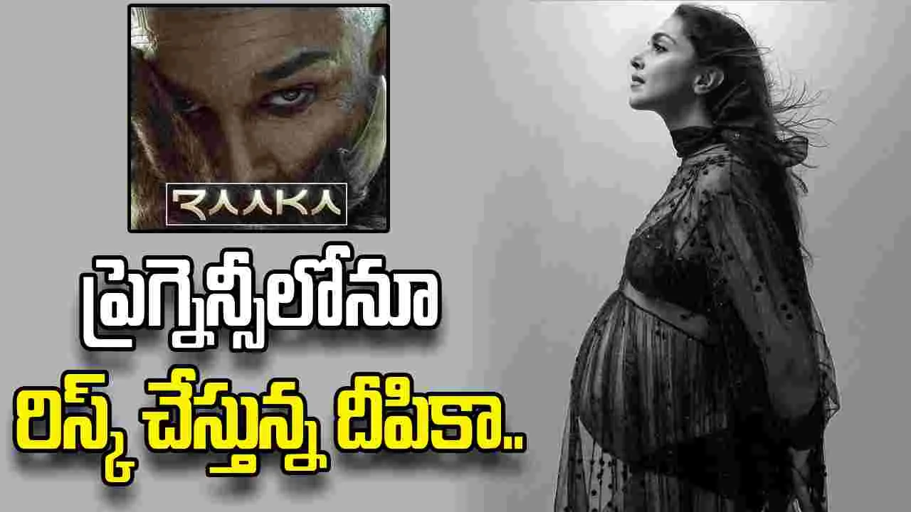 దీపికా షాకింగ్ డెసిషన్..  అర్దరాత్రి వరకు ఆ సెట్ లోనే