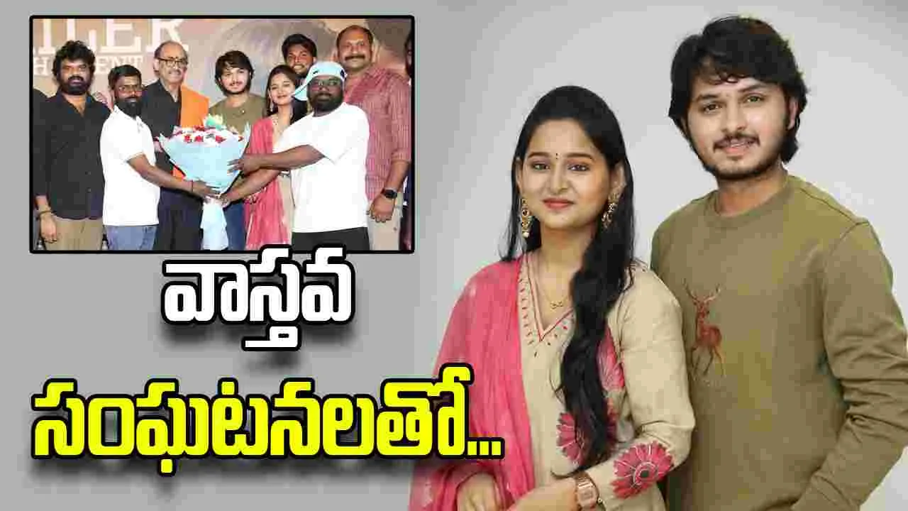 Suresh Babu: సమయానికి, డబ్బుకు విలువ ఇచ్చే సినిమా 'హుషార్‌ పిట్టలు'