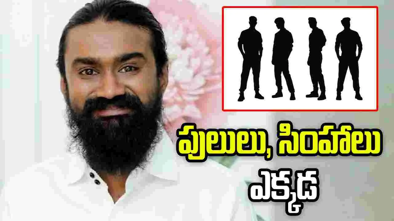బండి భగీరథ్ పోక్సో కేసు.. హీరోలపై కమెడియన్ సంచలన వ్యాఖ్యలు