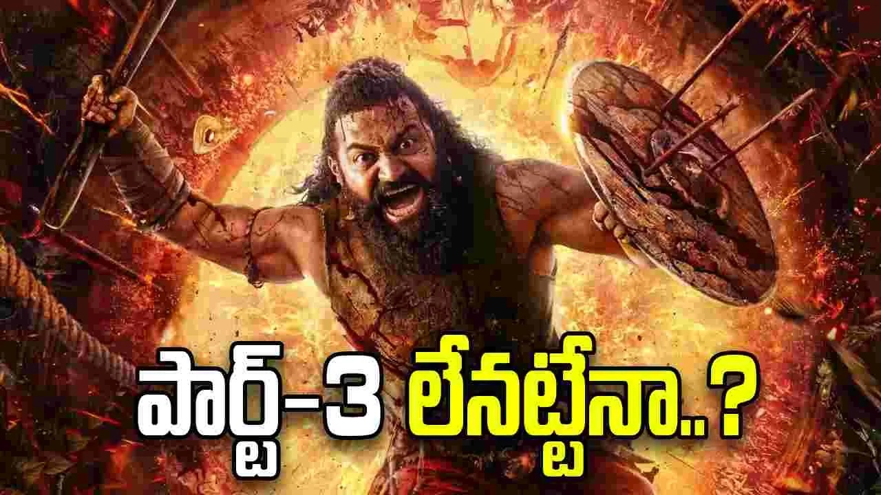 రిషబ్ శెట్టి ఆ మాయా ప్రపంచానికి గుడ్ బై చెప్పేస్తున్నాడా? 