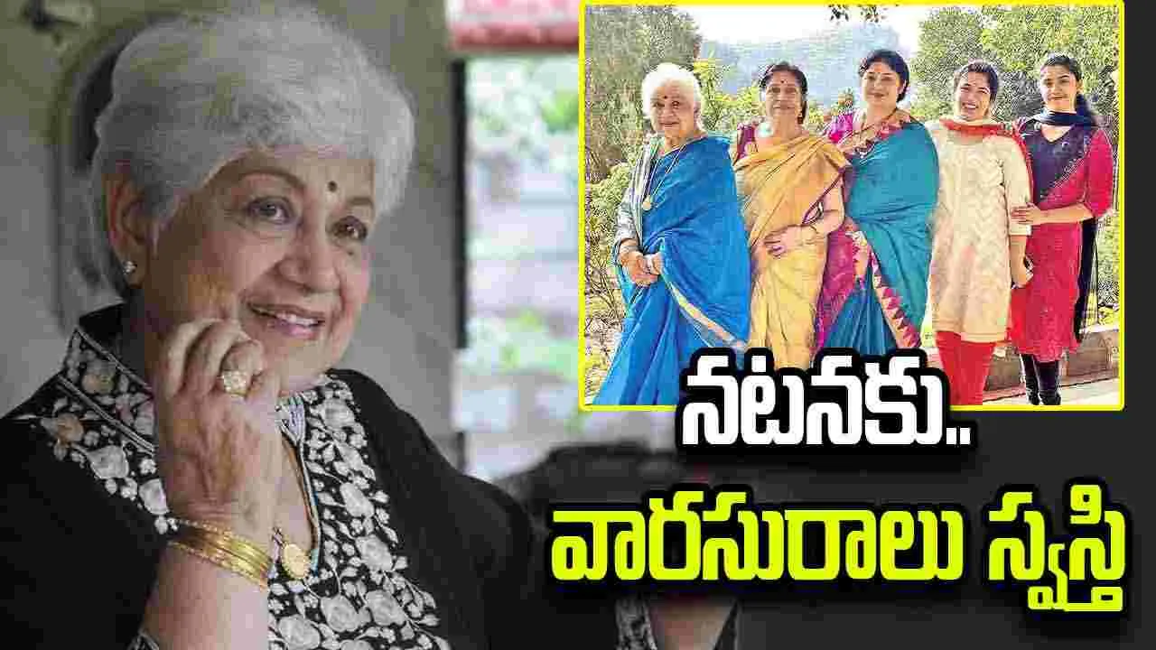 Shavukaru Janaki: 73 ఏండ్ల సుదీర్ఘ సినీ ప్రస్థానంలో.. ఆ రెండు చేదు జ్ఞాప‌కాలు