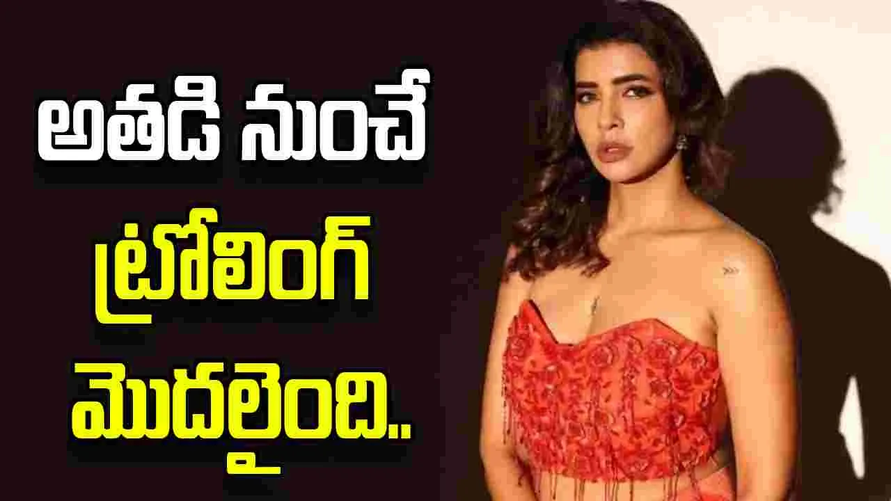 ప్రైవేట్ పార్ట్స్ పంపిస్తున్నారు.. మంచు లక్ష్మీ సంచలన వ్యాఖ్యలు