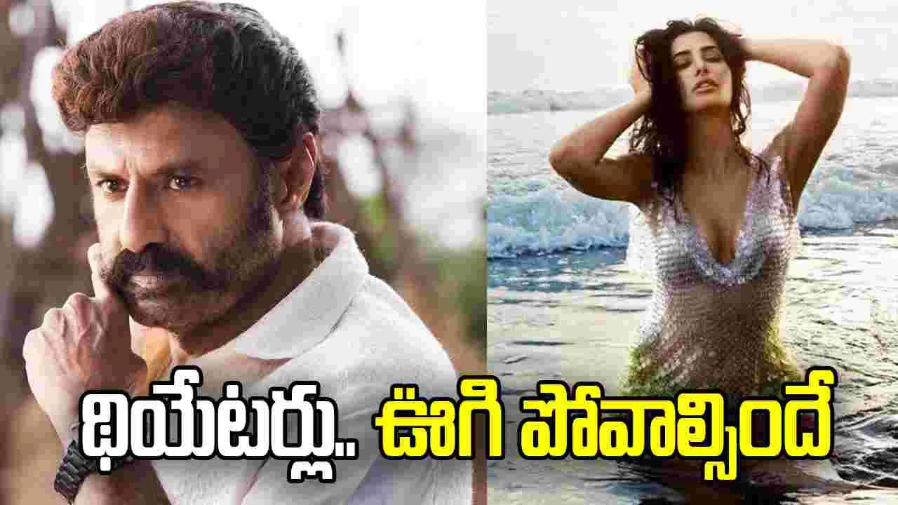 బాలయ్యతో.. అమెరిక‌న్‌ బోల్డ్ బ్యూటీ స్టెప్పులు