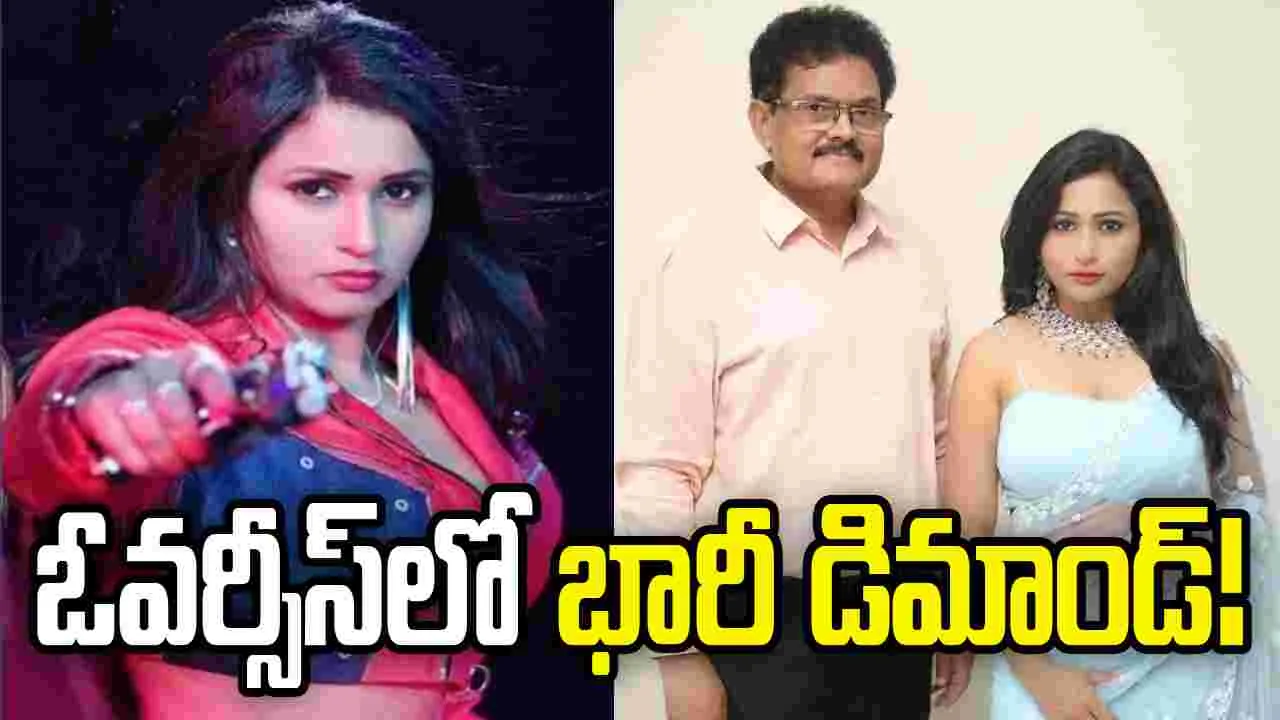 ‘M4M’ న్యూ రికార్డ్.. సక్సెస్‌ఫుల్‌గా రెండో వారంలోకి ఎంట్రీ!
