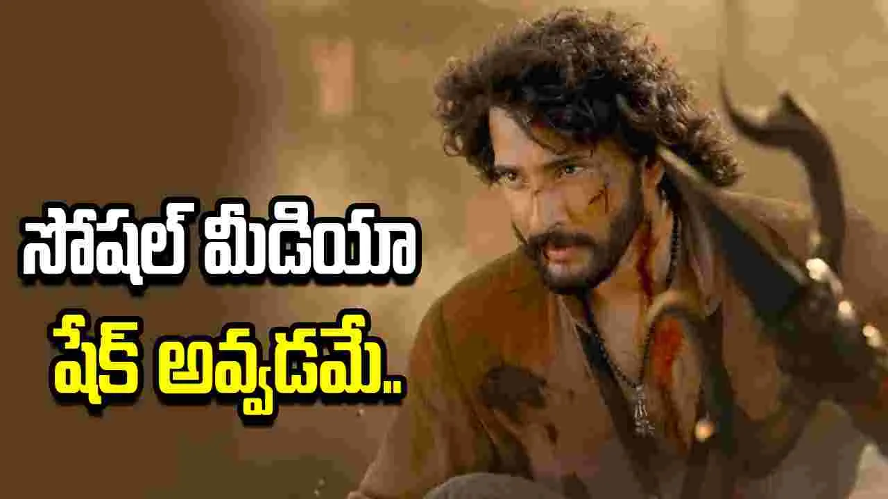 Varanasi: మహేష్ రాముడి లుక్..  వచ్చేది అప్పుడే 
