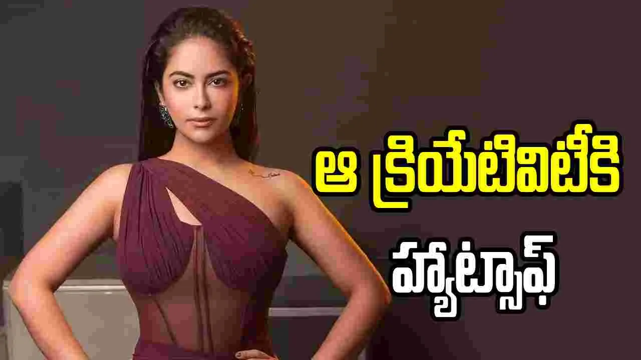 Avika Gor: 32 ఏళ్ళ నటుడితో ఎఫైర్..  సీక్రెట్ గా బిడ్డను కని.. 