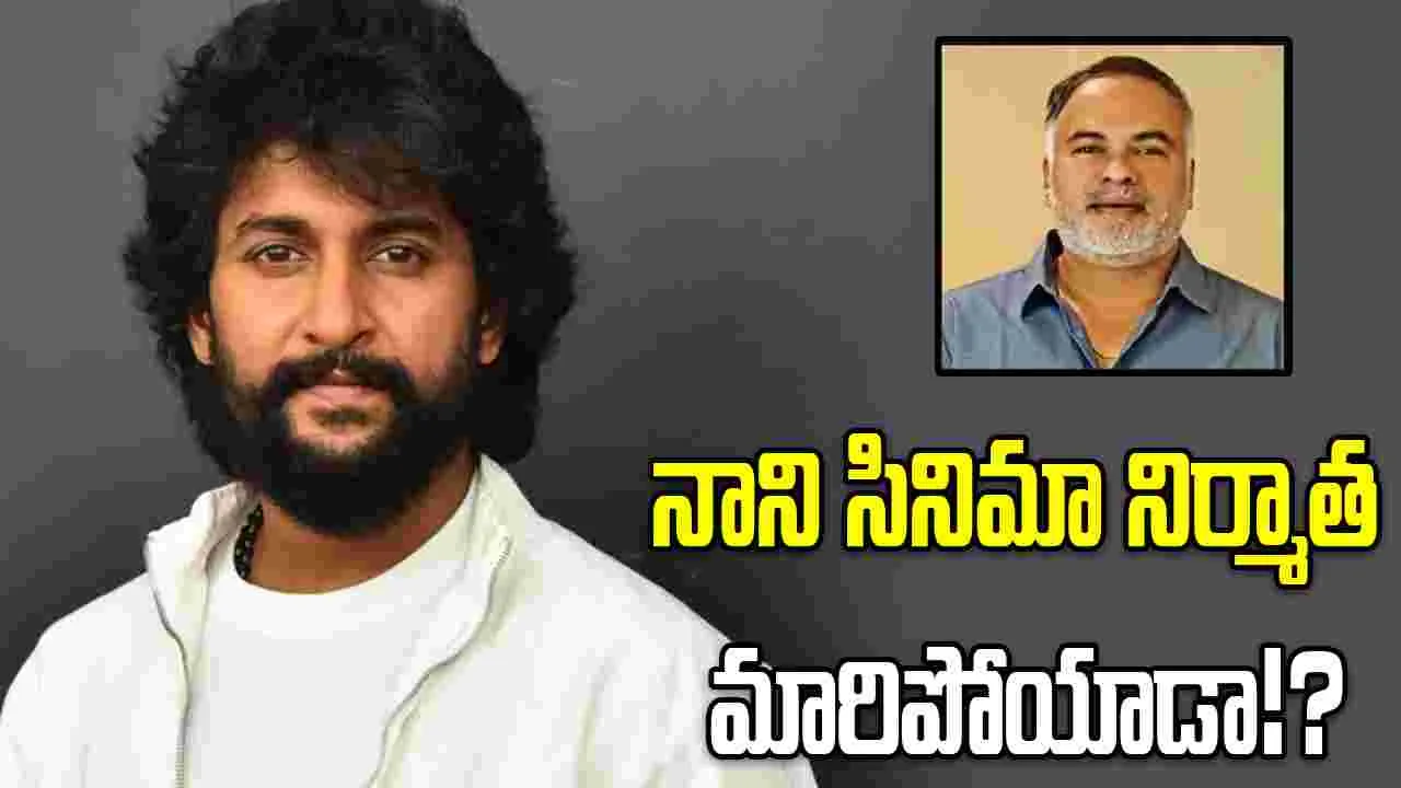 తమిళ దర్శకుడిపై తెలుగు నిర్మాత ఫిర్యాదు... చేతులు మారుతున్న ప్రాజెక్ట్‌!