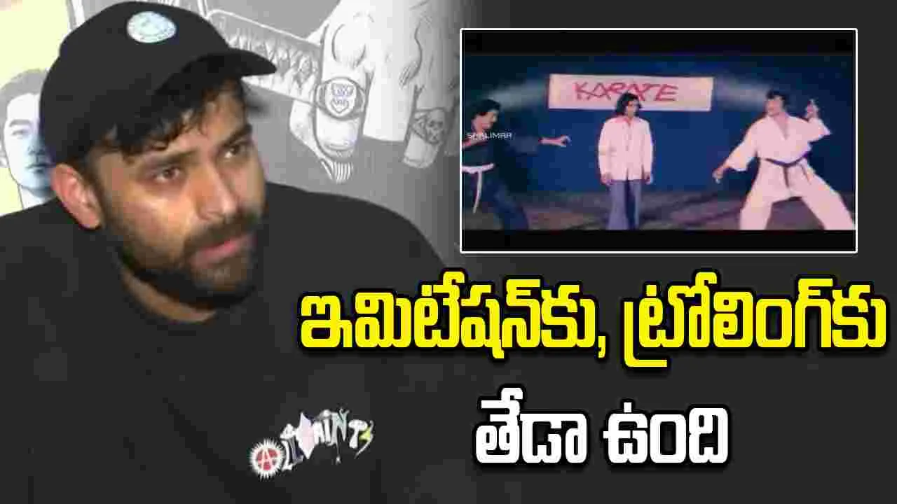 ఎన్టీఆర్ పై ట్రోలింగ్.. స్పందించిన వరుణ్ తేజ్