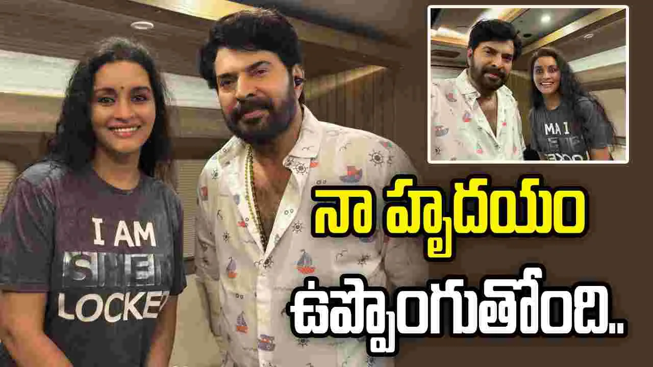 మెగాస్టార్ ని కలిసిన రేణు దేశాయ్.. కల నిజమైందంటూ 