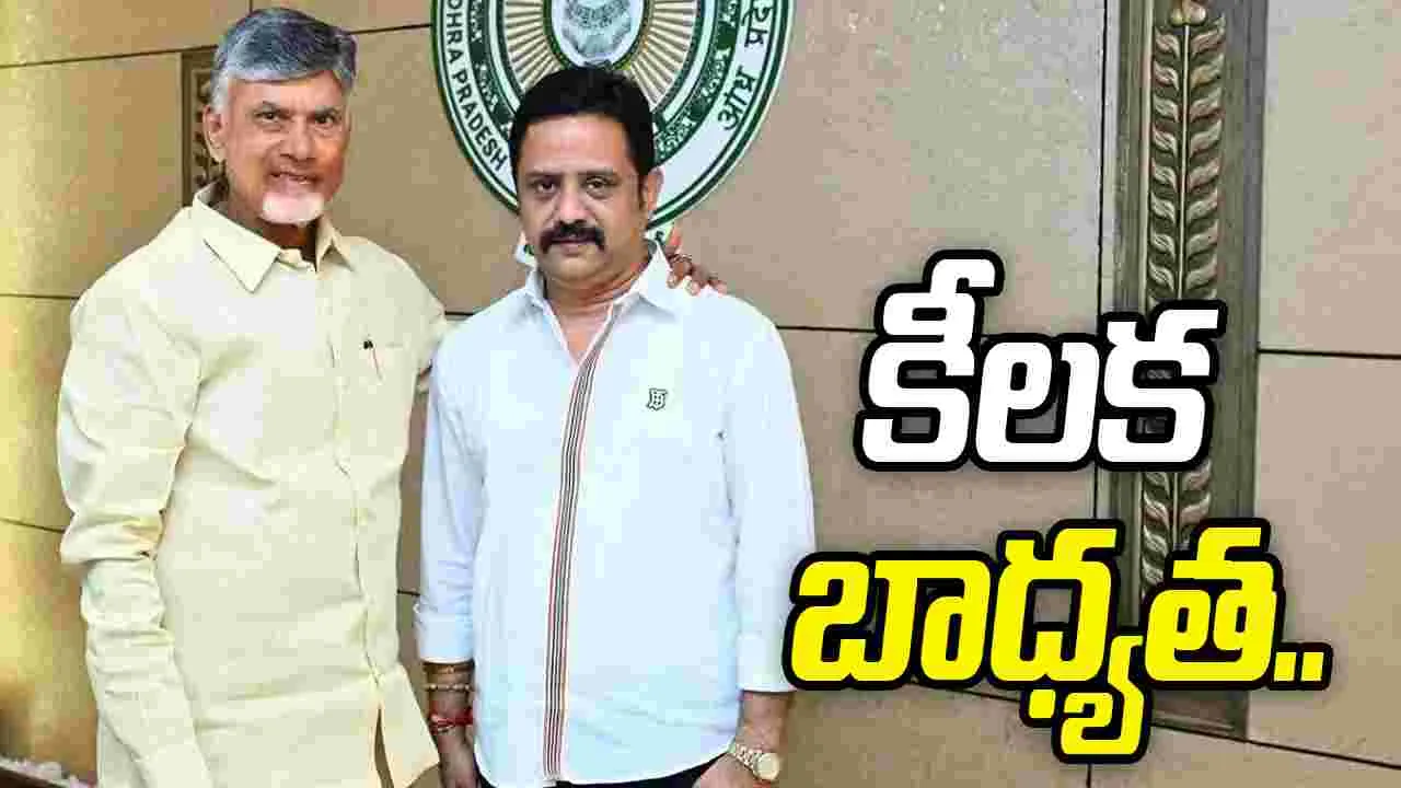 Tollywood: సినీరంగం అభివృద్ధికి భరత్‌భూషణ్‌కు కీలక పదవి.. 