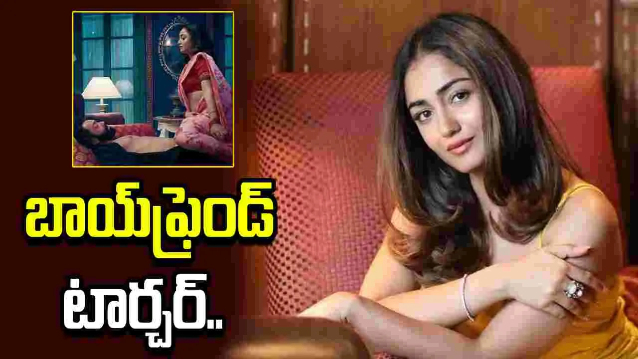 Tridha Choudhury: ఆ హీరోతో ఇంటిమేటెడ్ సీన్స్..  గదిలో కూర్చొని వెక్కి వెక్కి ఏడ్చాను