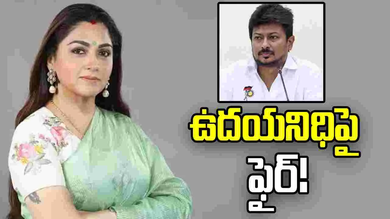 Khushbu: మహిళలను ఇంకెంత కాలం నిందిస్తారు!? 