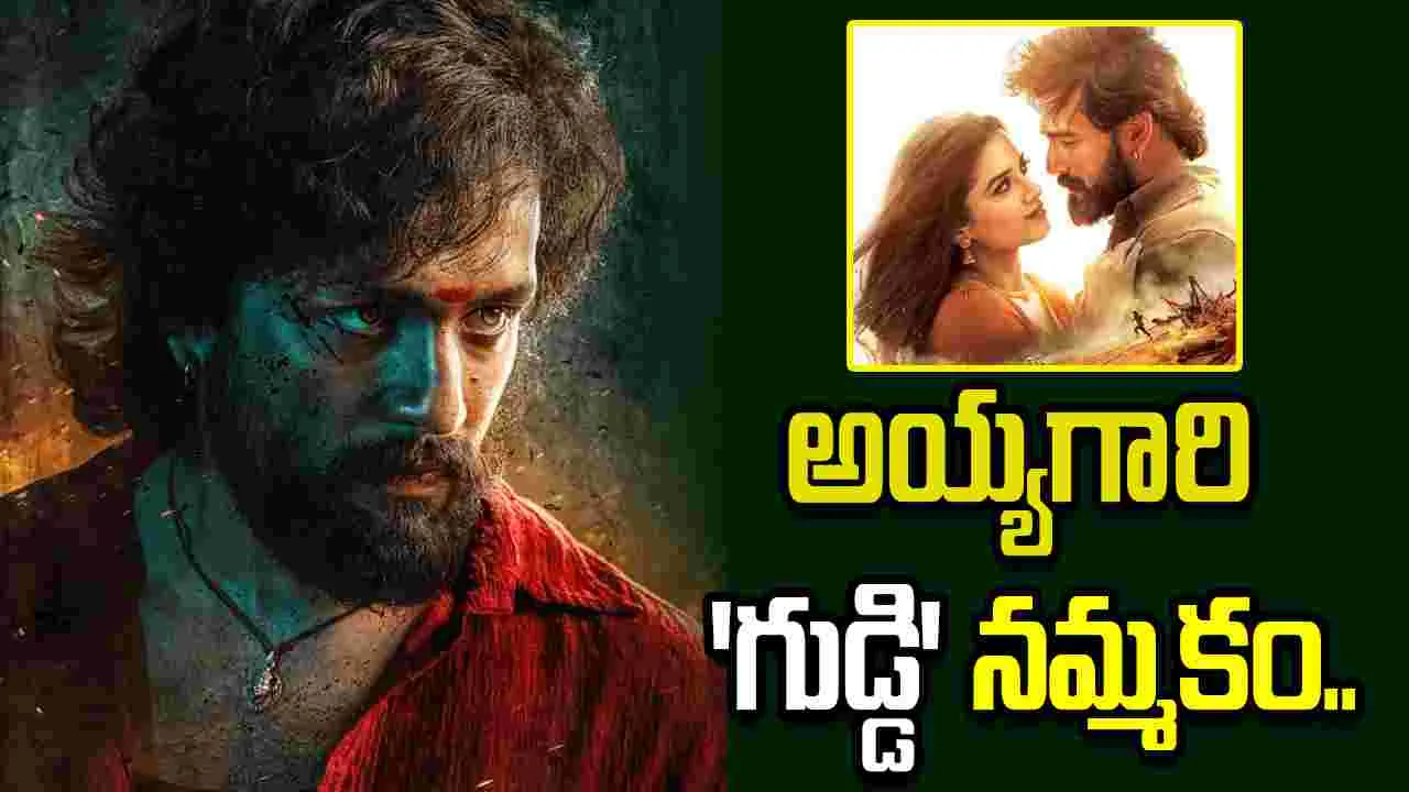 లెనిన్.. షాకింగ్ క్లైమాక్స్.. అఖిల్ కి బ్రేక్ దొరుకుతుందా!?