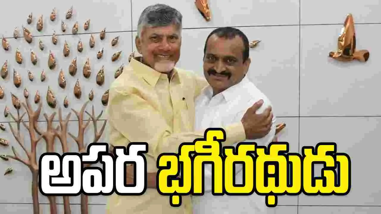 చంద్రబాబుకు విషెస్.. బండ్లన్న మార్క్ ట్వీట్ వైరల్!