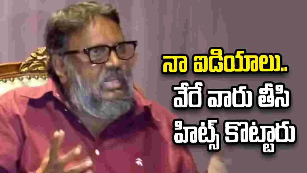 Gunasekhar: ఆ సినిమా కోసం ఏడేళ్లు టైమ్ వేస్ట్ చేశా