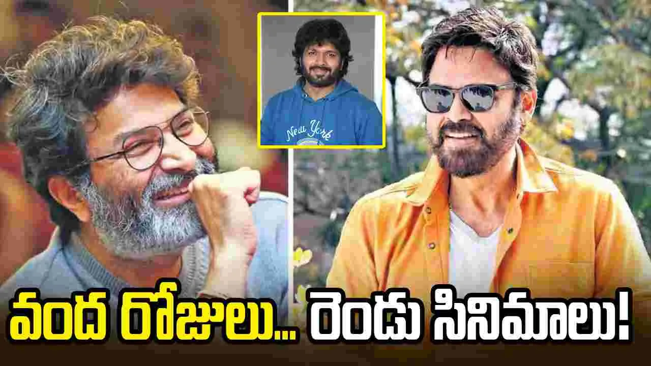 Venkatesh: వెంకీనా మజాకా.. యేడాది వ్యవధిలో మూడు సినిమాలు!