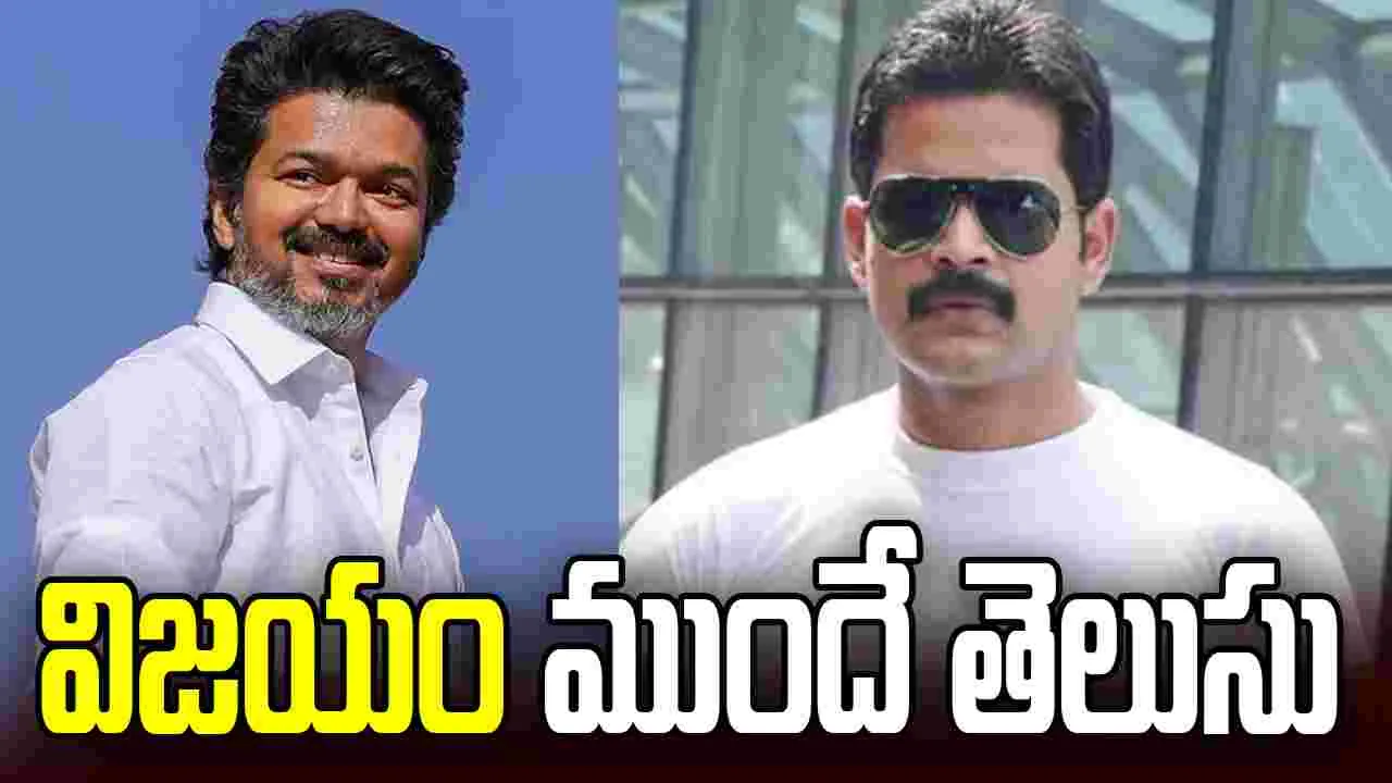 Kick Shaam: విజయ్‌ స్థానంలో ఎవరున్నా.. ఇలా చేయరు.. 